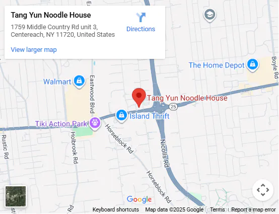 Location, 1759 Middle Country Rd. Unit 3，Centereach,NY 11720